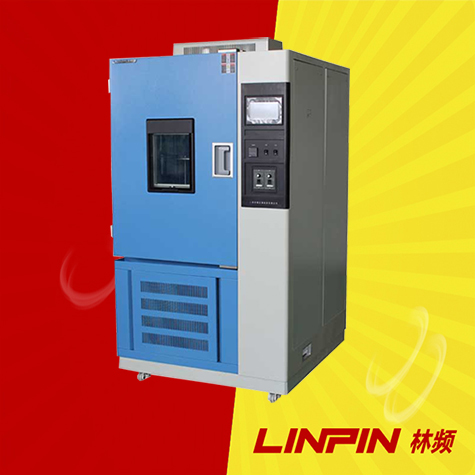 橡膠老化試驗箱：精準模擬日照影響，確保產品長效穩(wěn)定性